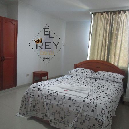 Hotel Rey David Йопаль Экстерьер фото